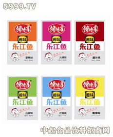 饞饞享休閑食品 產(chǎn)品亮點、加盟店優(yōu)勢與酒店管理融合