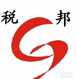 公司注冊掛靠與技術咨詢顧問 創業者的雙翼助力