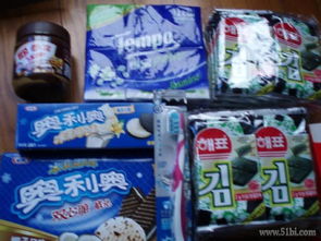 1號(hào)店 日用百貨與食品的購物天堂